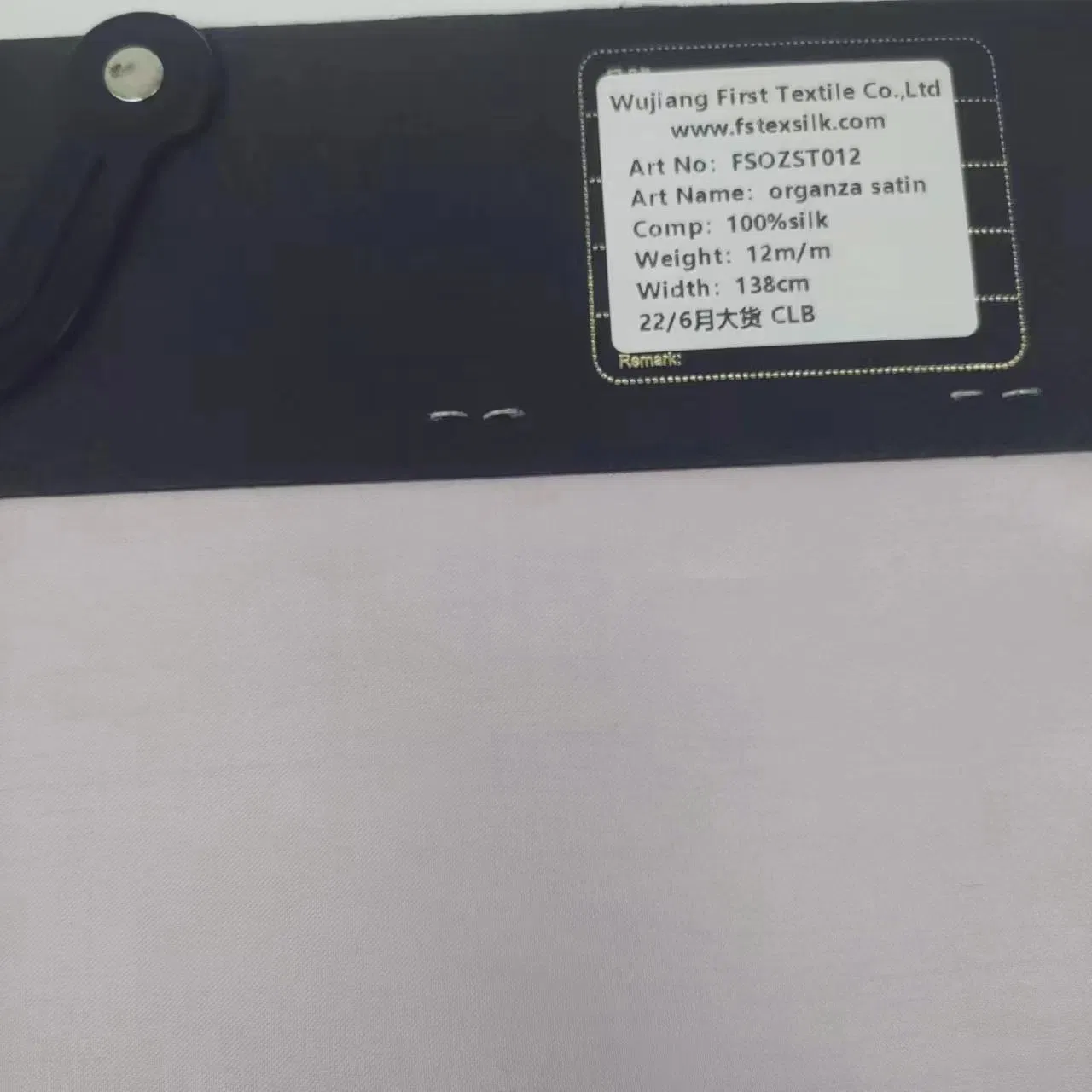 Colorful Premuim Low Price 12mm Silk Organza Satin for Wedding Dress