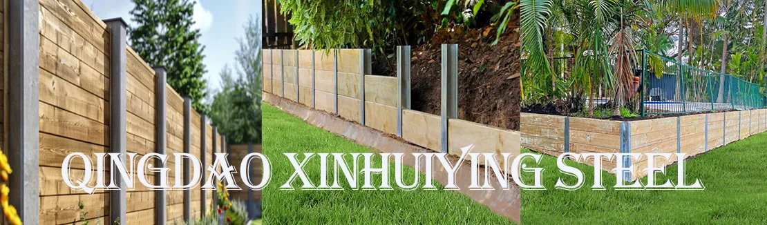 Timber Retaining Wall Steel Channel