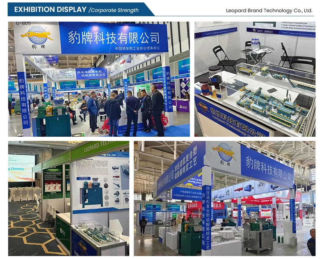 Production Line Detail 6