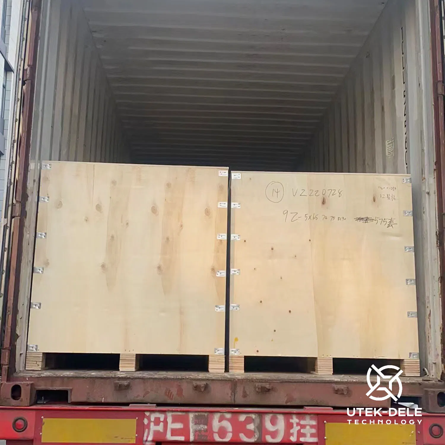 2z 5blades Pag Engine Cooling Axial Fan for Dust Extraction Systems