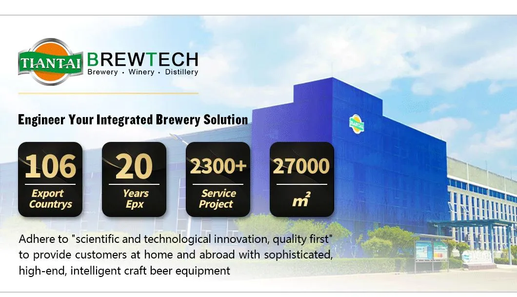 Brewery Service 1