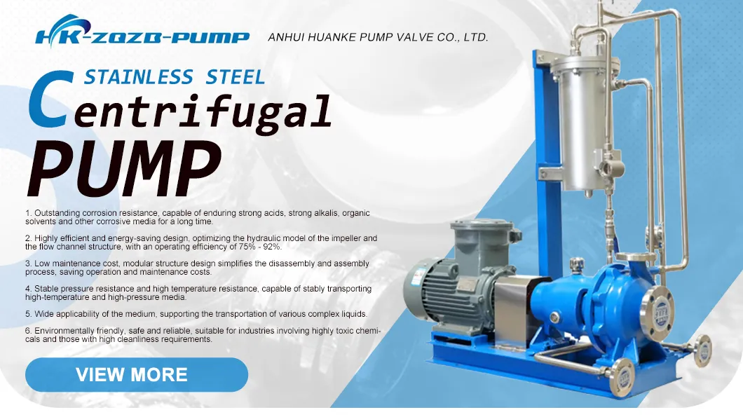 Centrifugal Pump