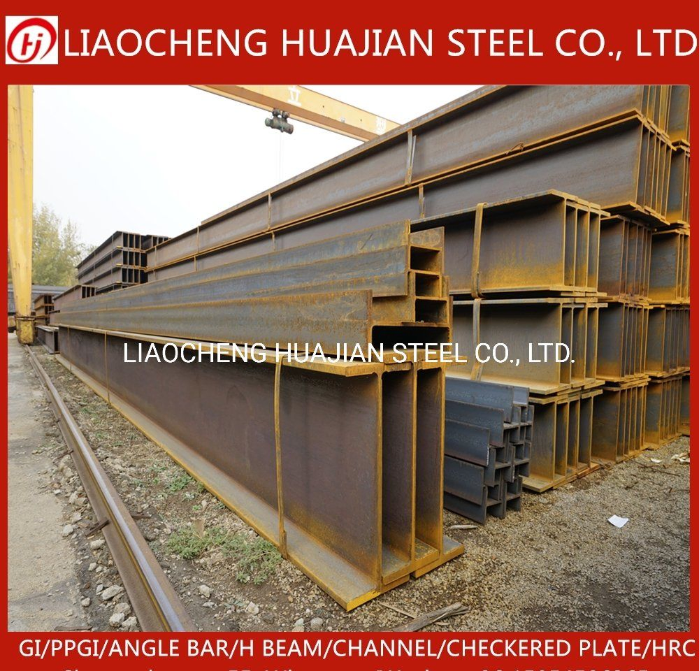 Chinese Factory Wholesale High Quality Grade Stainless Steel for Bridge Building H Beam