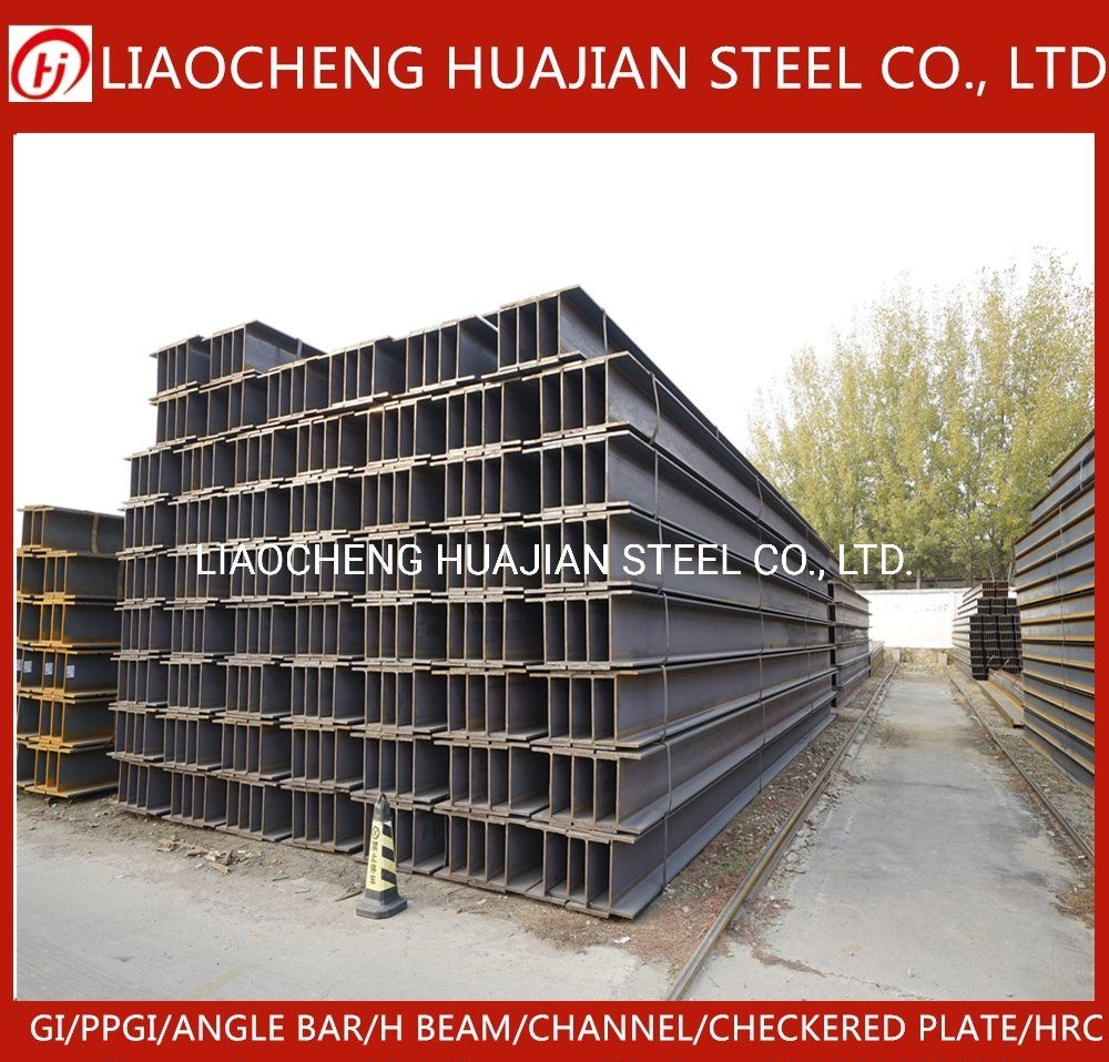 Chinese Factory Wholesale High Quality Grade Stainless Steel for Bridge Building H Beam