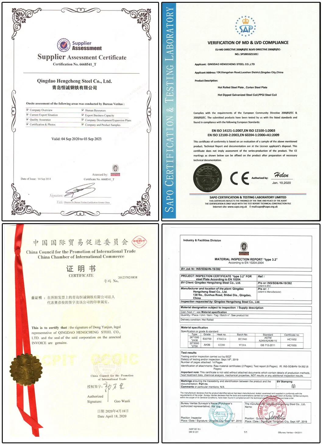 Certifications