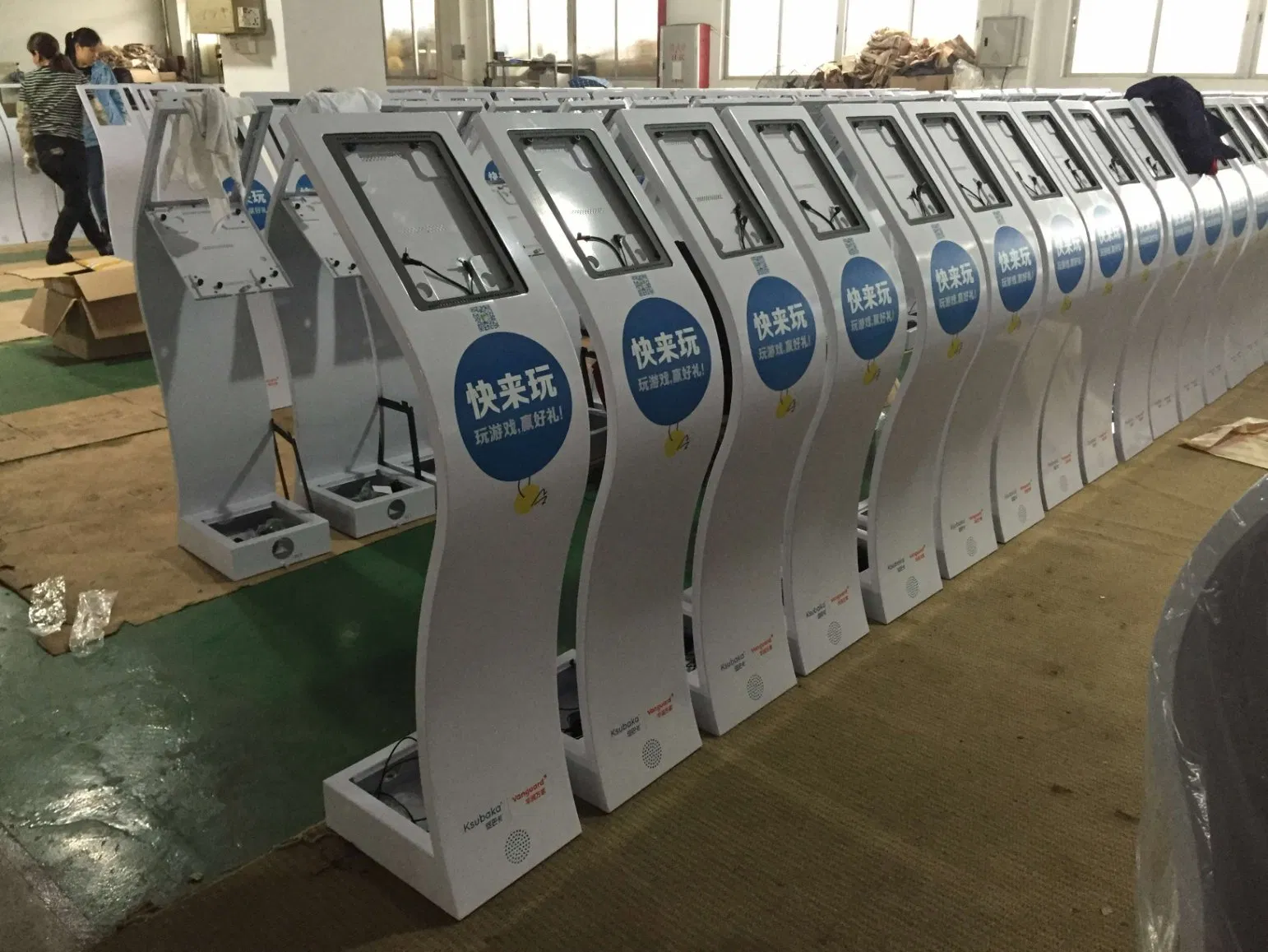 Precision Metal Fabrication Machines for Kiosk Manufacturing Solutions
