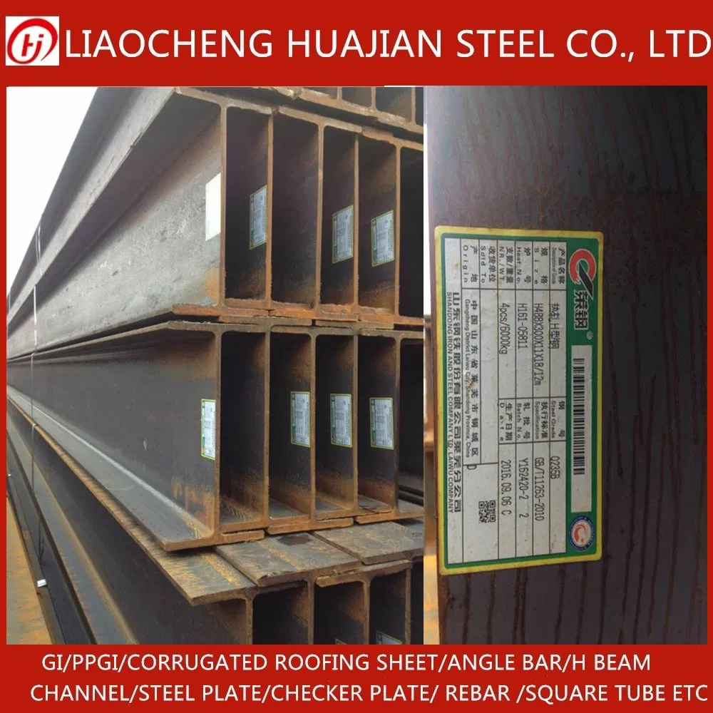 Hot Selling Hea Heb I Beam Steel Profile Structural Steel Iron Mild Carbon Steel Profiles H Beams in Stock