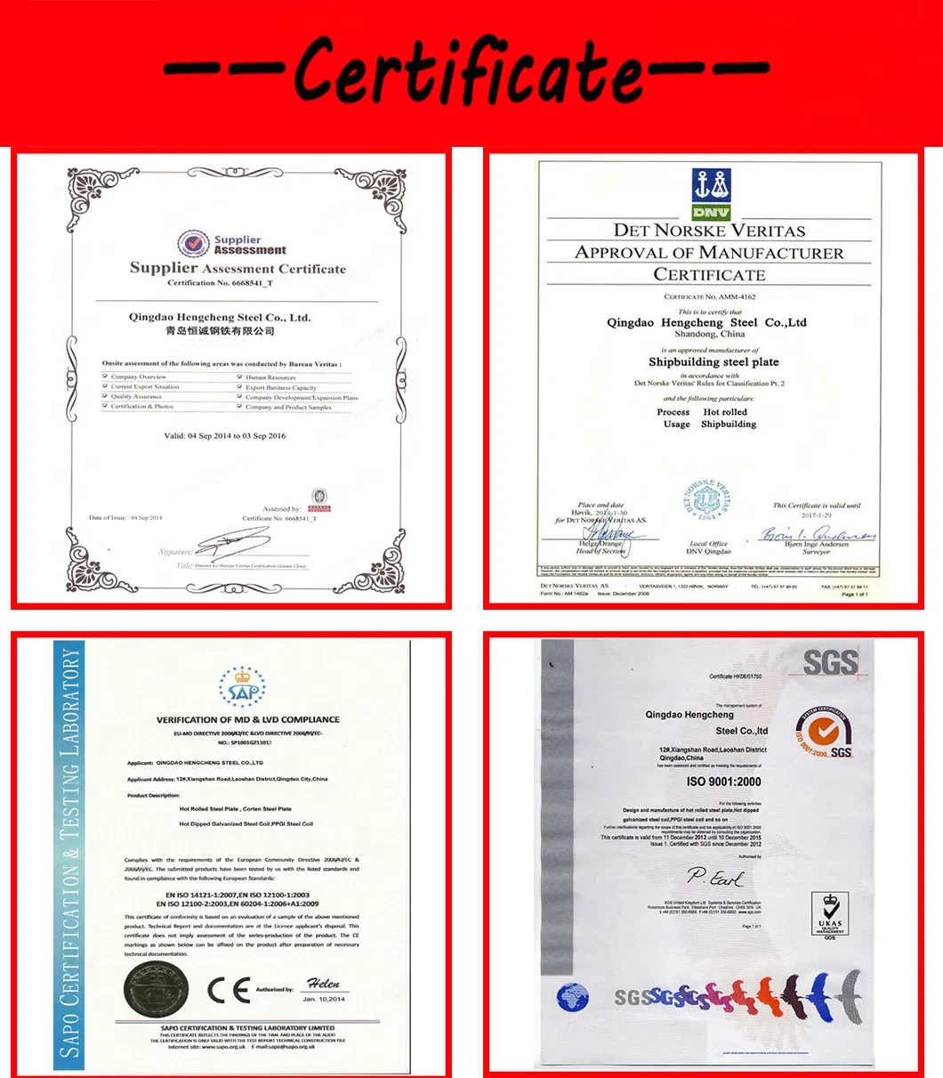 Chequered Steel Plate 7