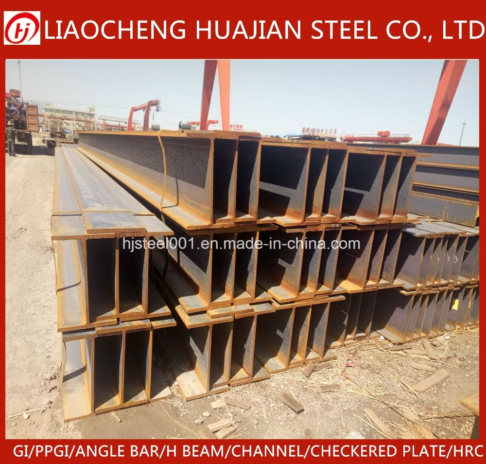 Chinese Factory Wholesale High Quality Grade Stainless Steel for Bridge Building H Beam