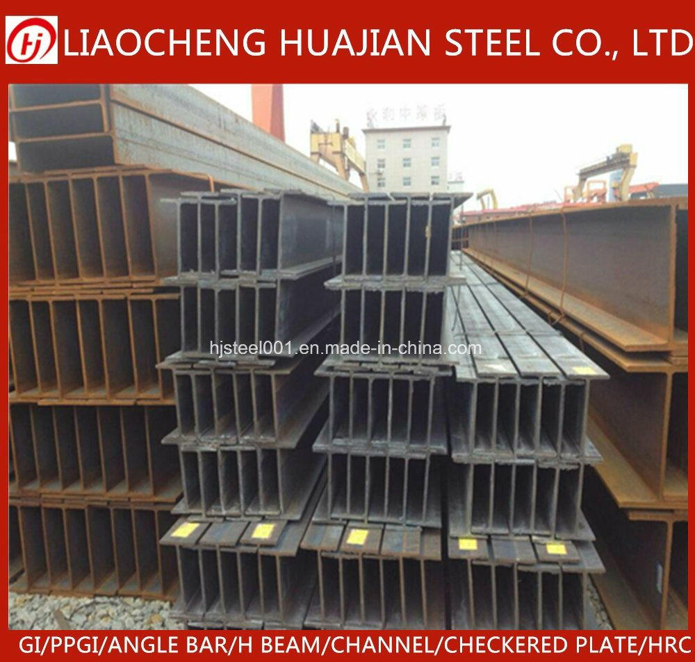 Chinese Factory Wholesale High Quality Grade Stainless Steel for Bridge Building H Beam