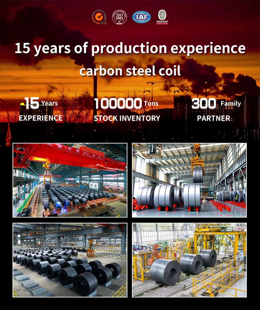 Hot Rolled Carbon Steel Sheet