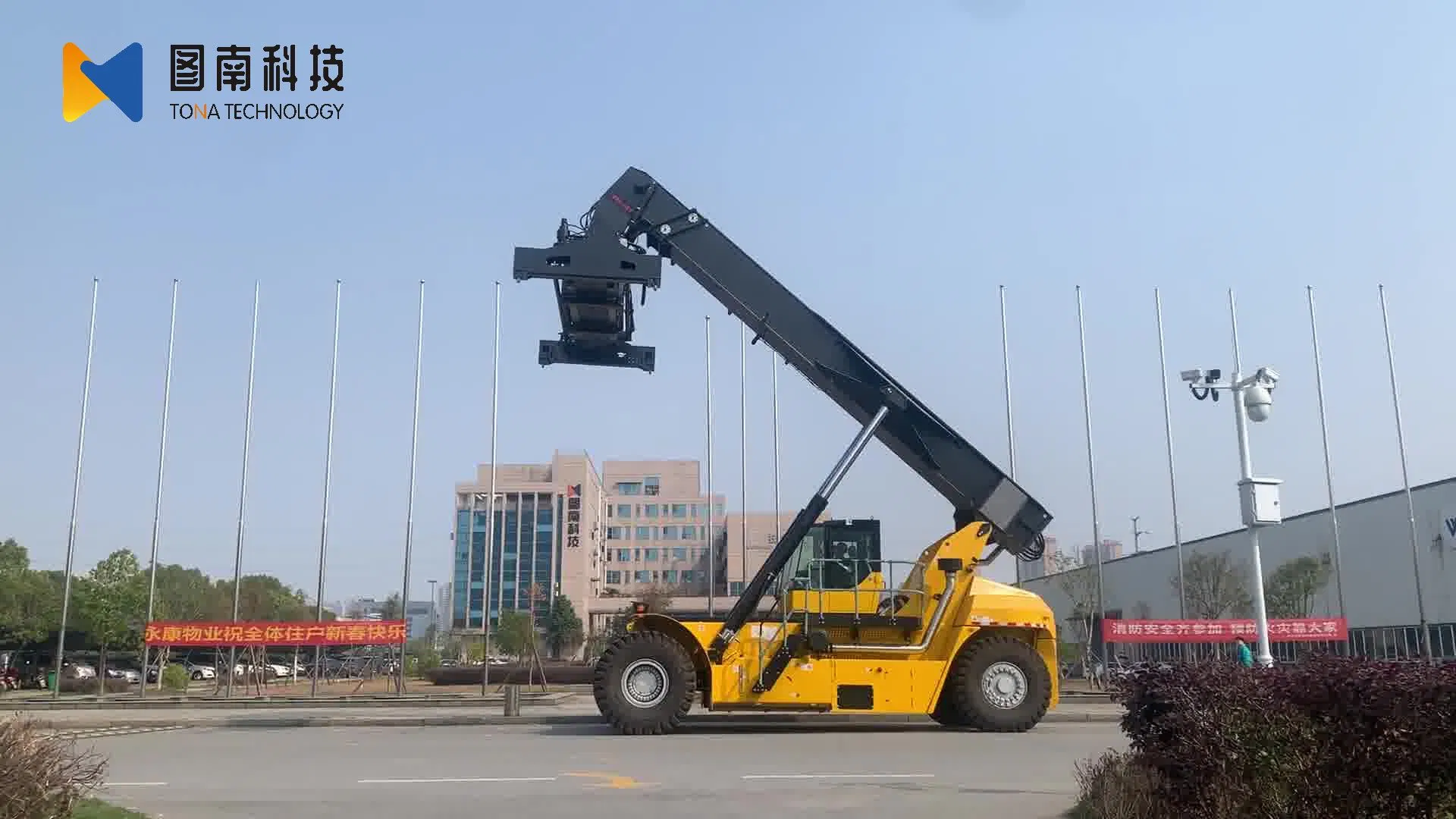 Frontal Crane Has Low Maintenance Cost and Remarkable Economic Benefit