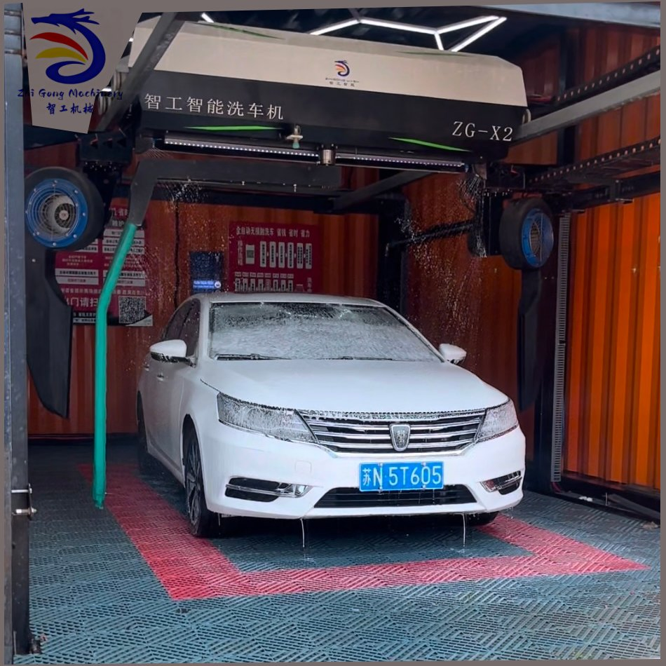 CE Certified High Efficiency Robotic Car Wash System with Water Reuse Technology