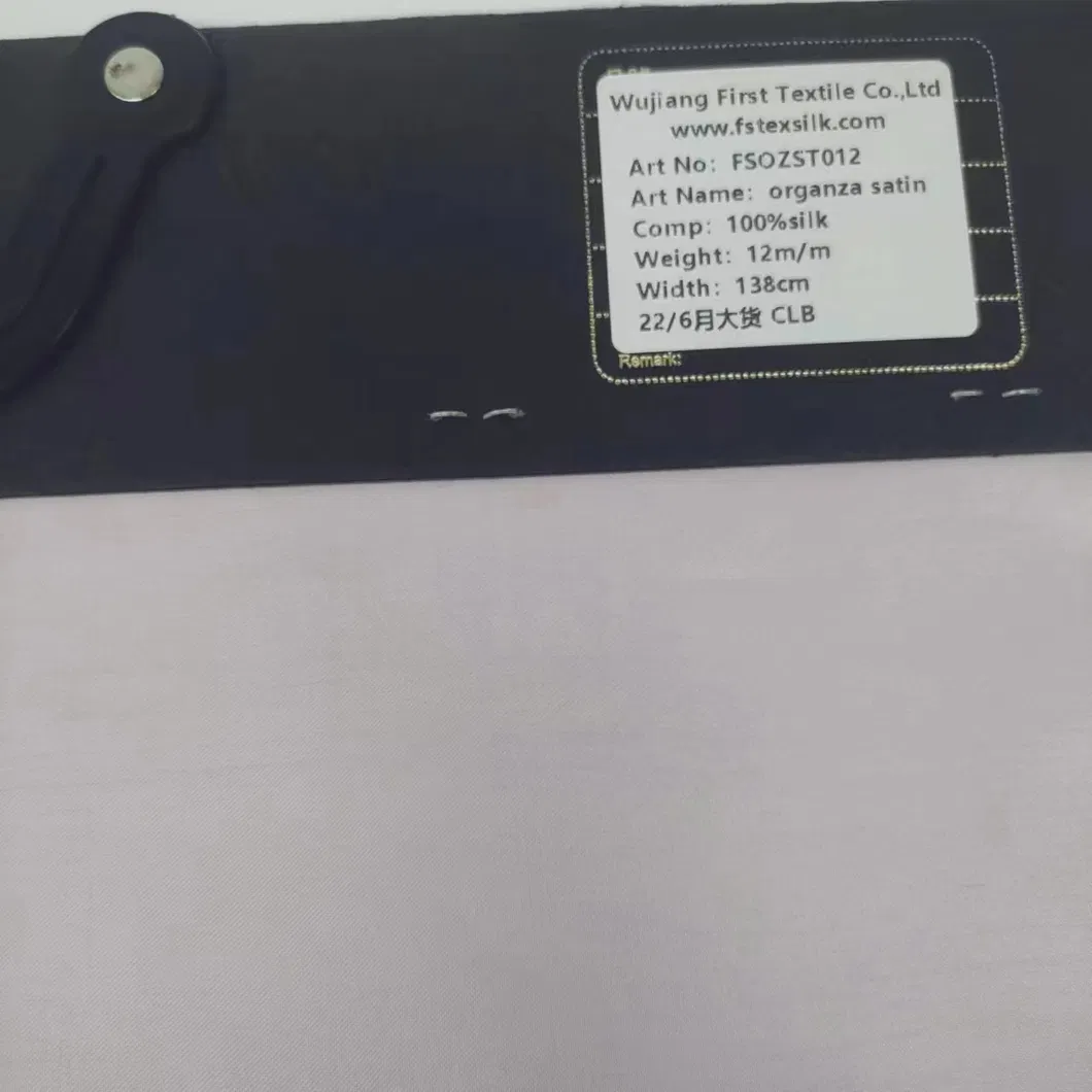 Silk Fabric Detail 3