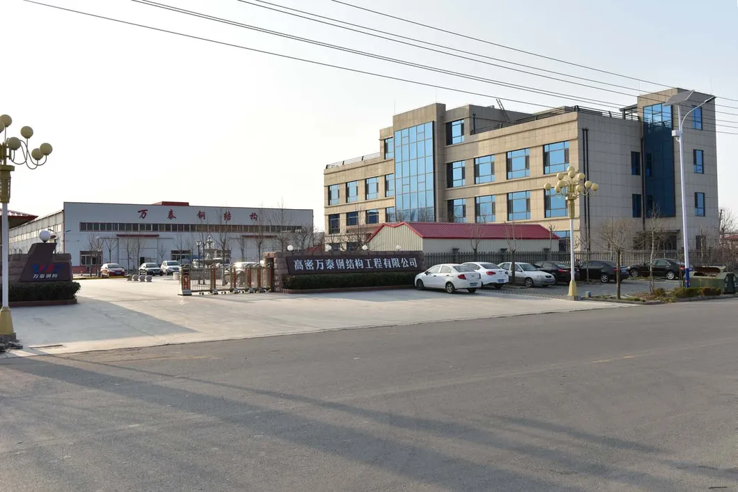 Manufacturing Facility