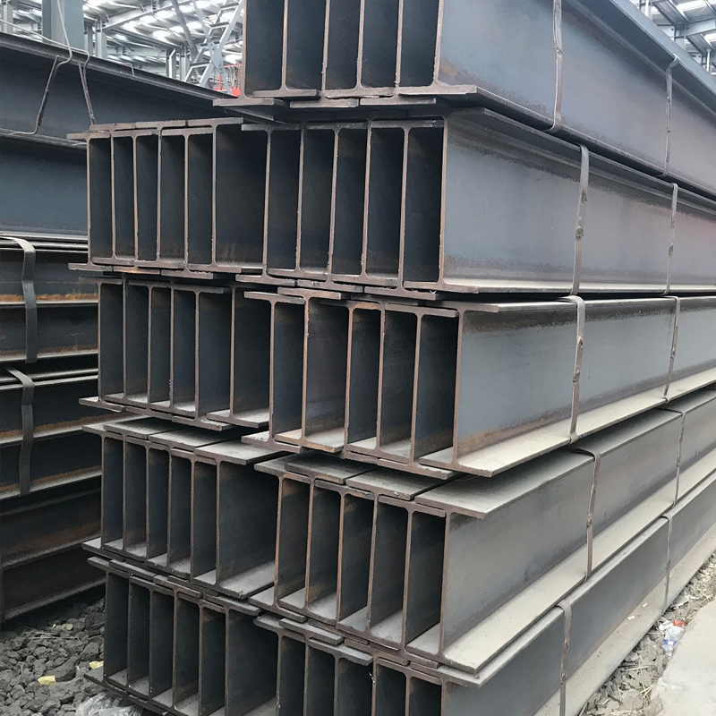 Non Alloy Hot Rolled Steel H Beam Iron Beam 100X100 150X150 200X200