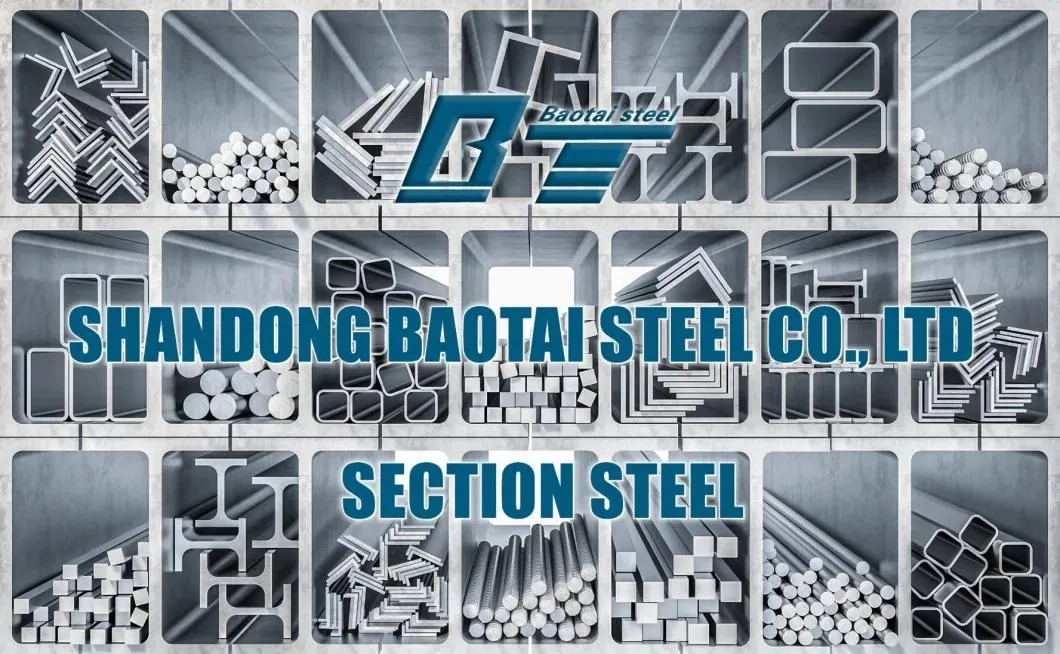 Mild Steel H Beam