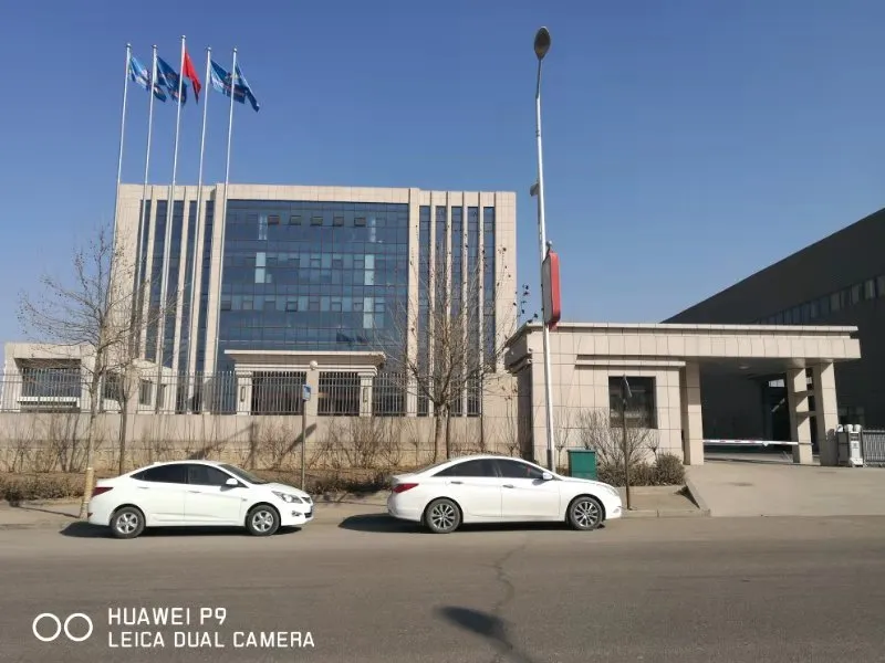 Hot Rolled U Channel Steel Section