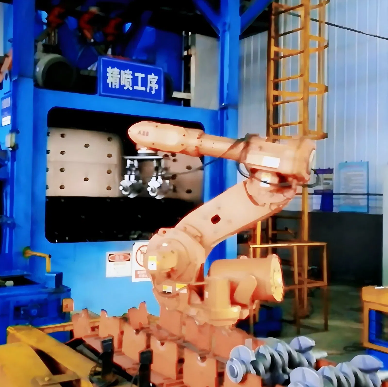 Robotic Post-Treatment System for Automotive Castings From Gating Removal to Final Inspection