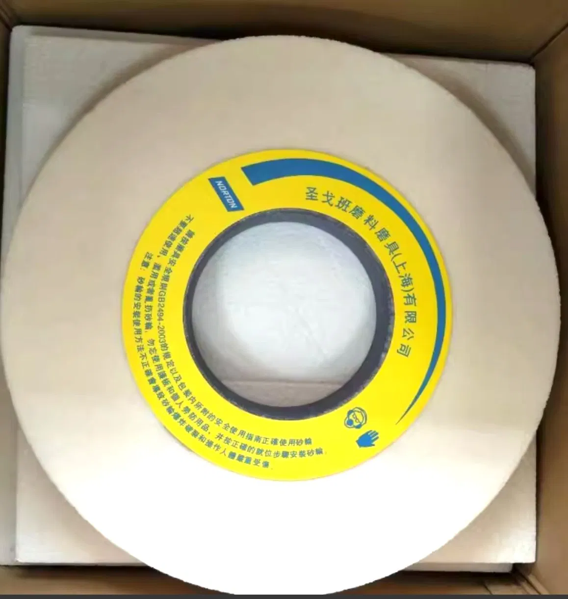 Grinding Wheel for Wind Power Aerospace Automotive Industy