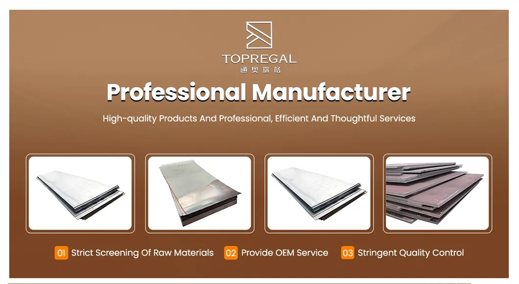 Hot Rolled Steel Plate