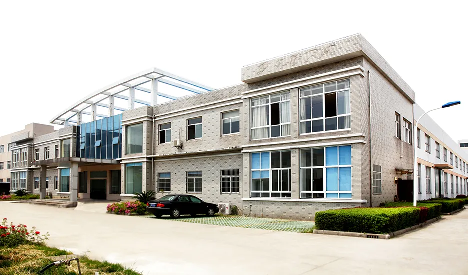 Manufacturing Facility