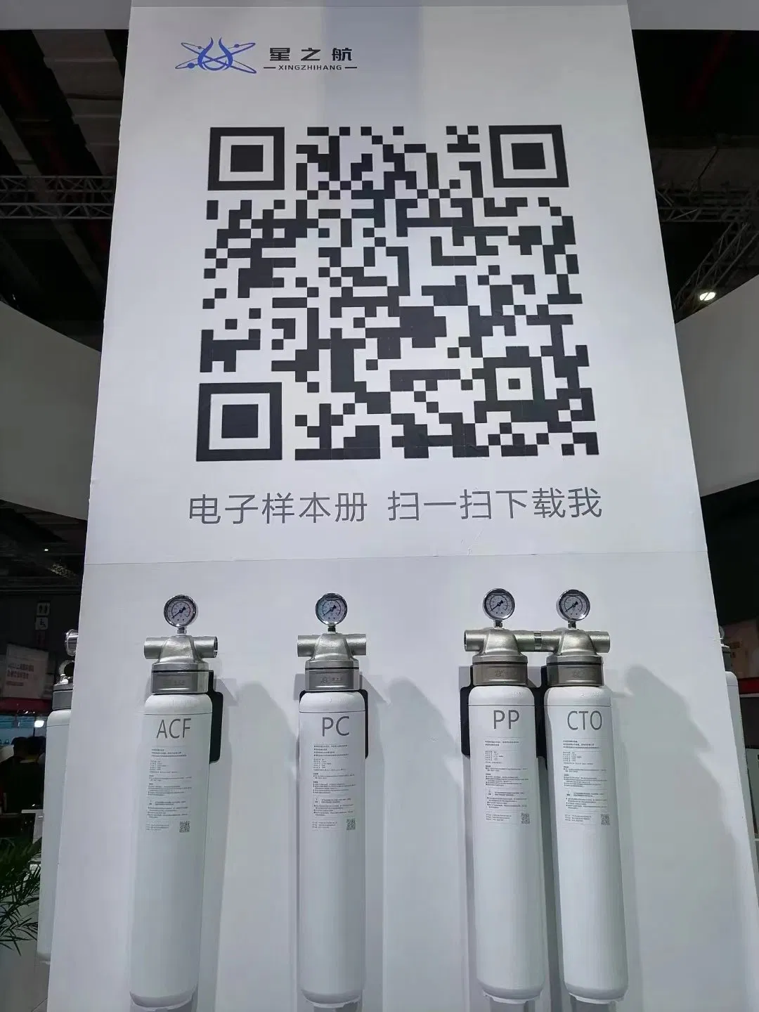 Whole House Sanitary Quick Change Replacement Water Filter System