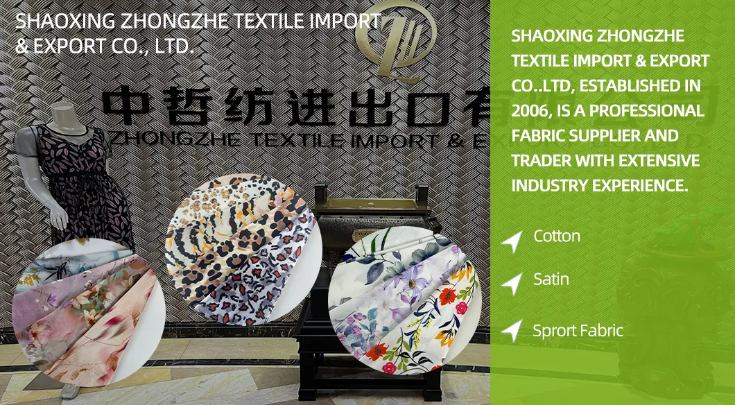 Skin Friendly Garment Satin