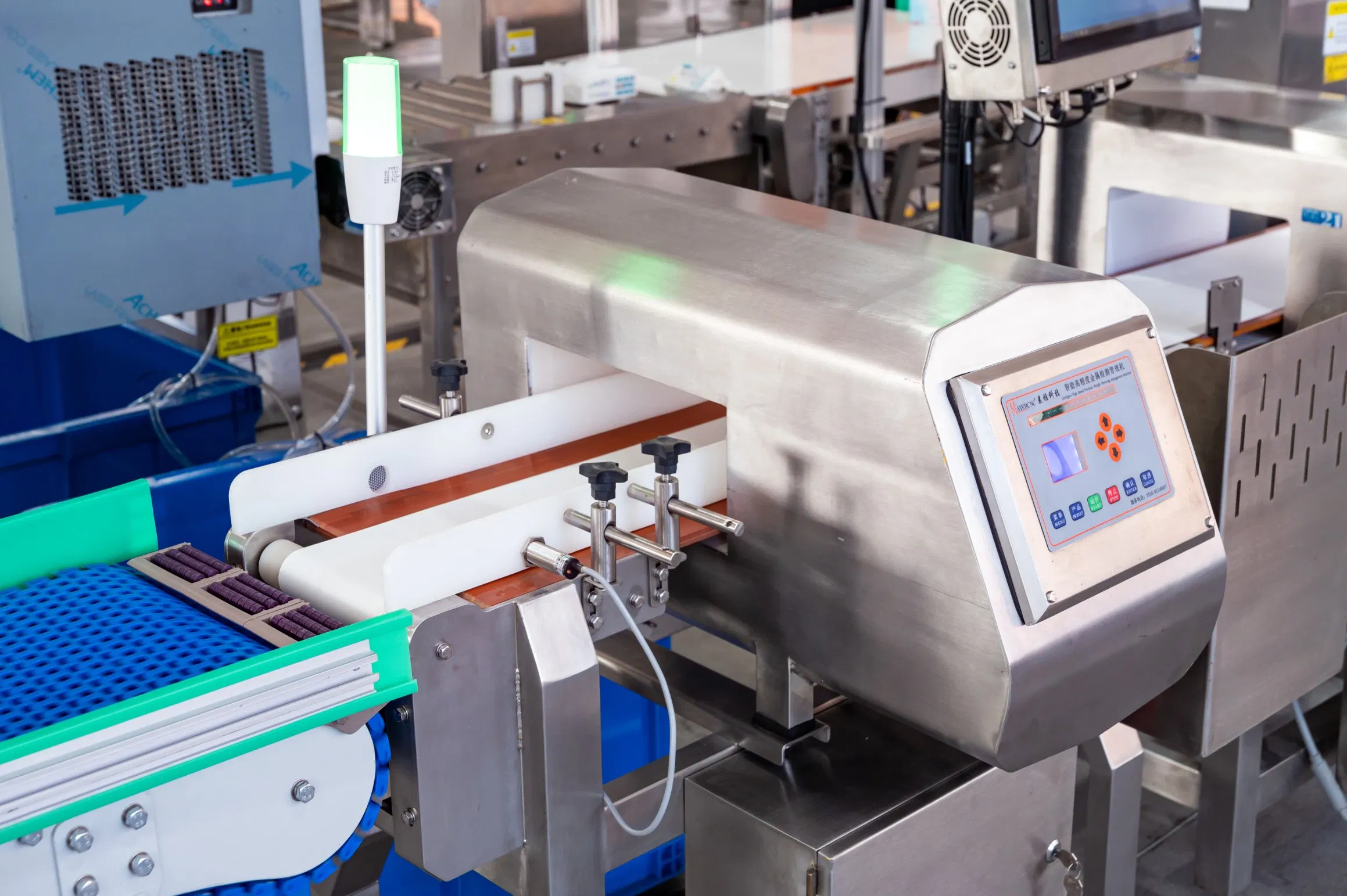 Industry Conveyor Belt Metal Detector for Food, Baby Diapers, Sanitary Napkin, Pharmaceutical, Plastic, Chemical, Toy