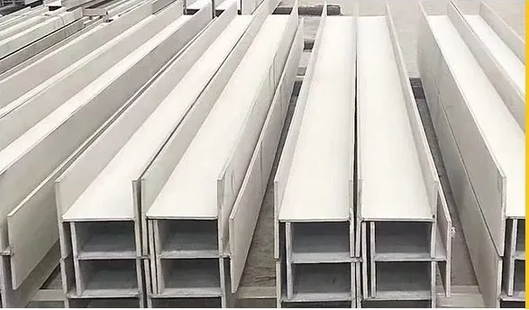 H Channel Steel