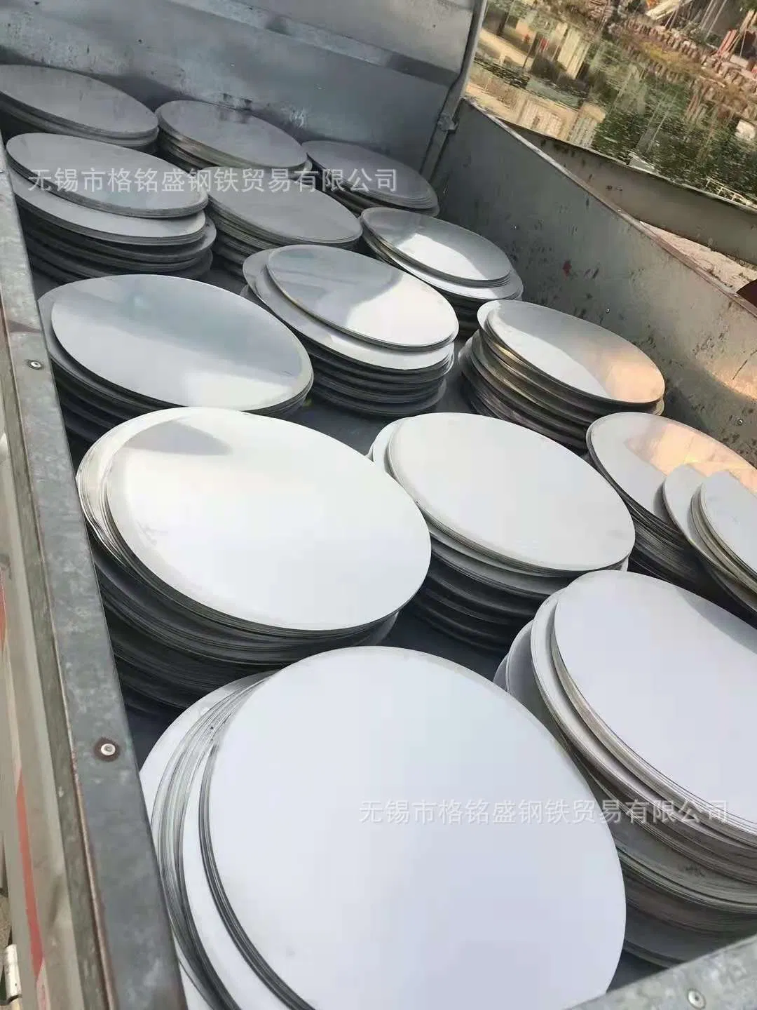 High Quality 2b/Ba/8K Mirror Surface Grade 201/202/304/316 J1/J2/J3/J4 Stainless Circle Steel