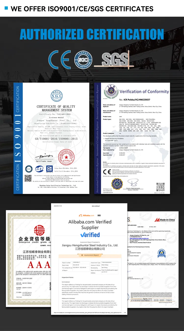 Detailed Steel Bar Photo 6