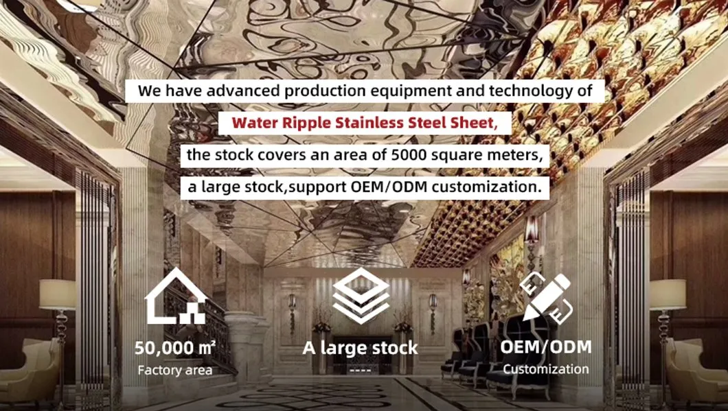 Silver Mirror Water Ripple Sheet