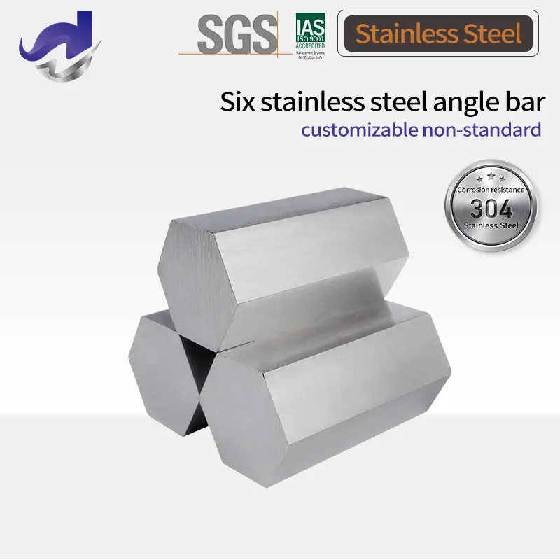 Stainless Steel Bar 3