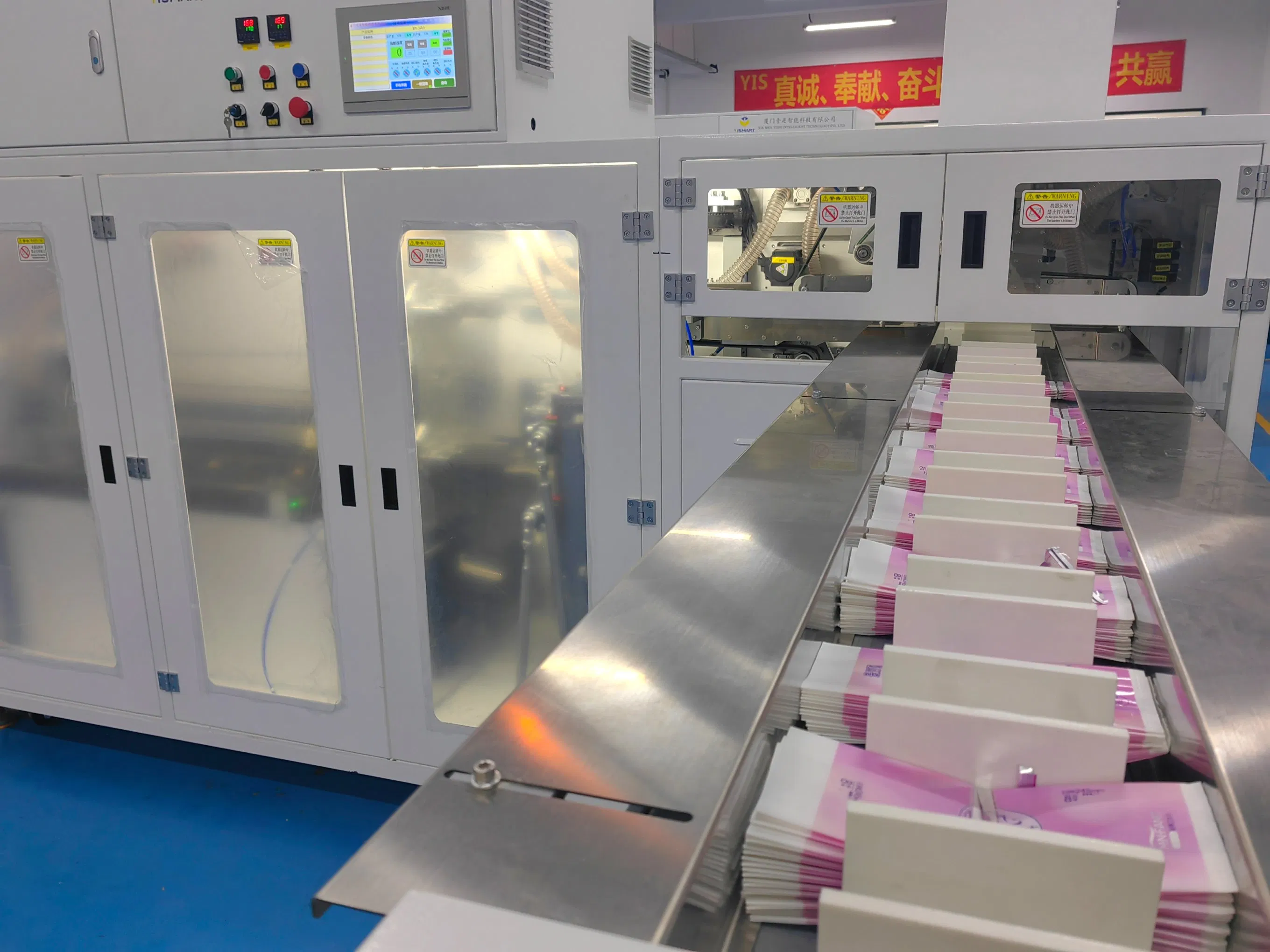 High-Quality Fully Automatic Reliable Sanitary Napkin Packaging Manufacturing Machine