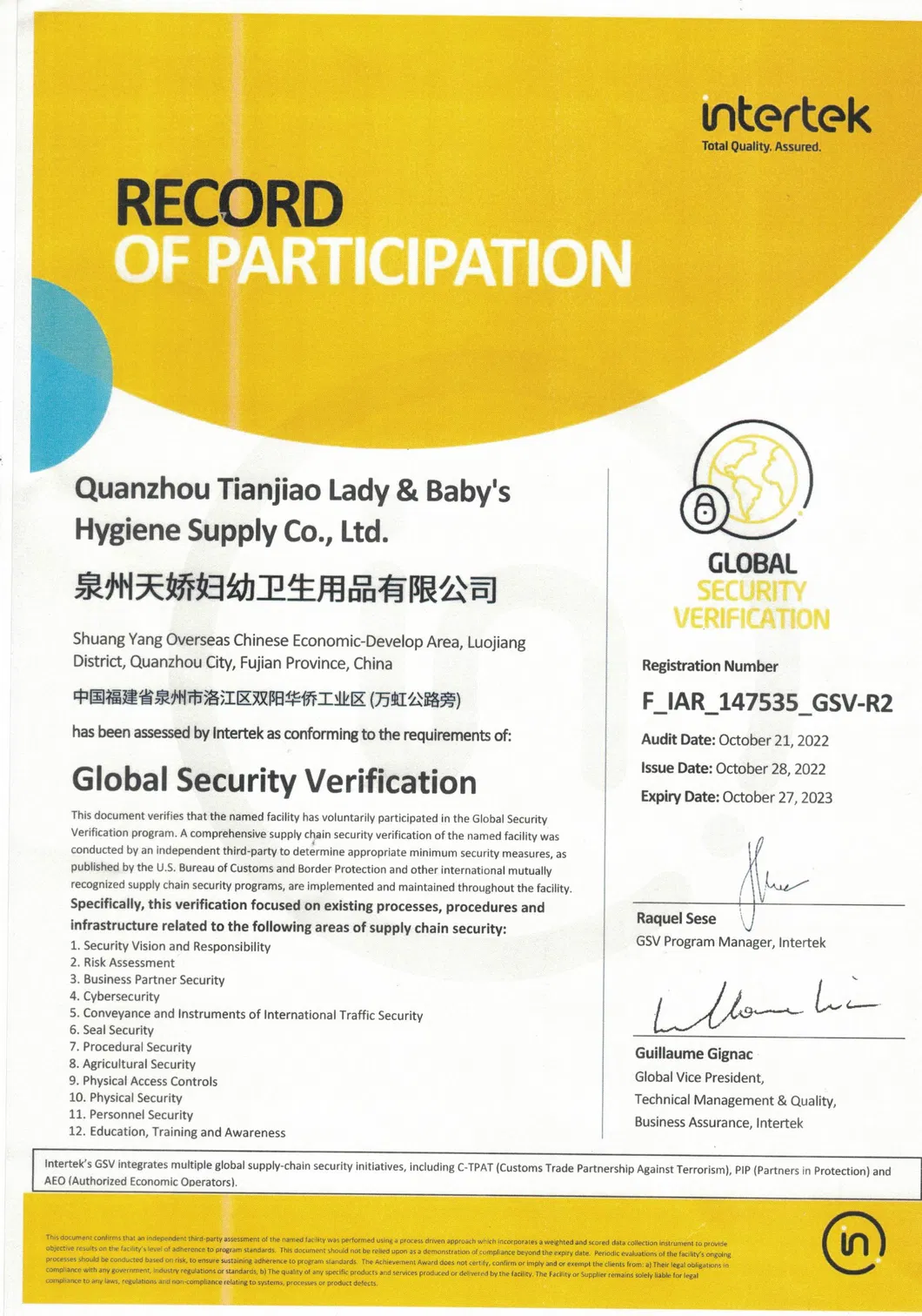 Certificate 2
