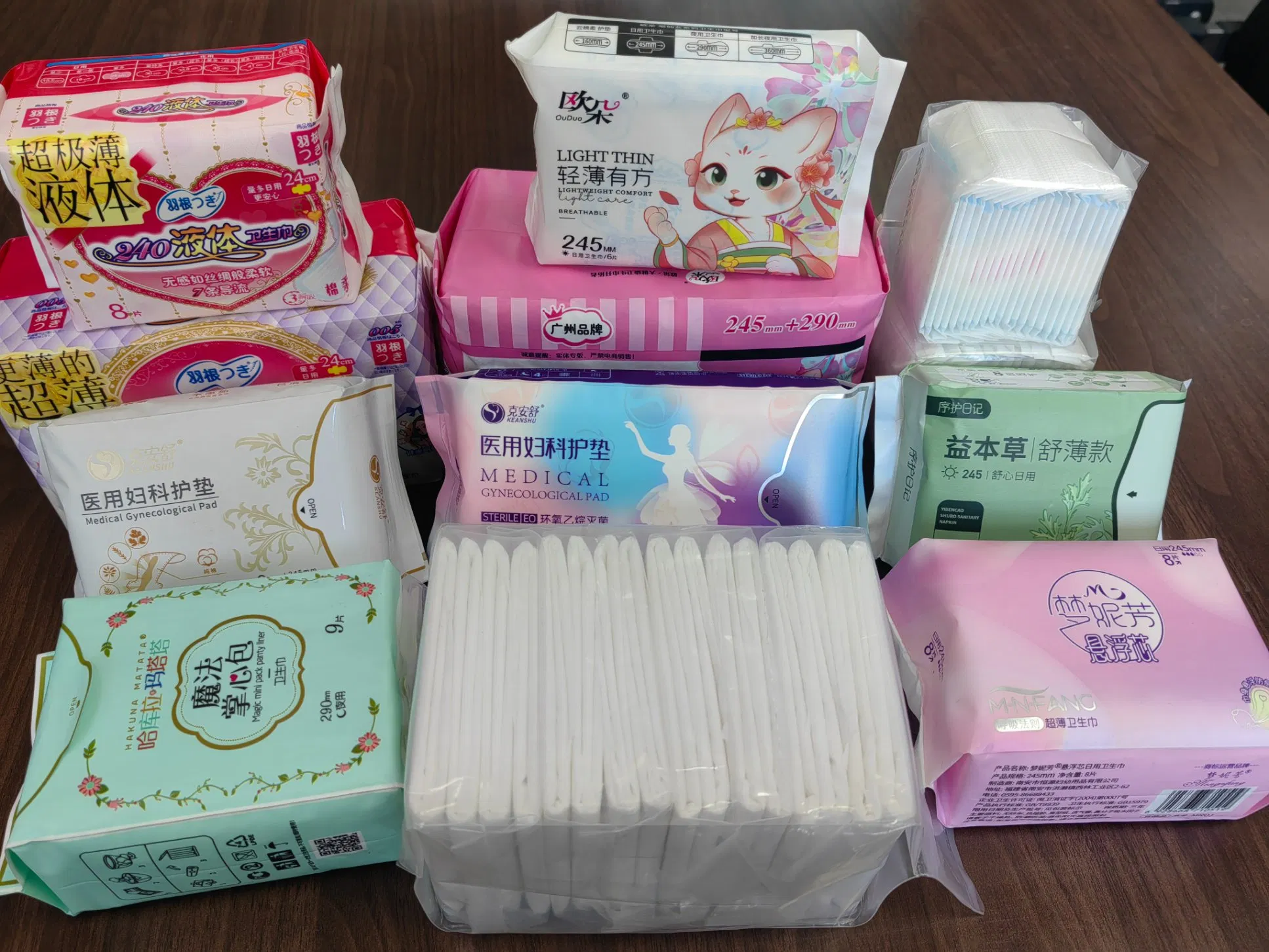 High-Quality Fully Automatic Reliable Sanitary Napkin Packaging Manufacturing Machine