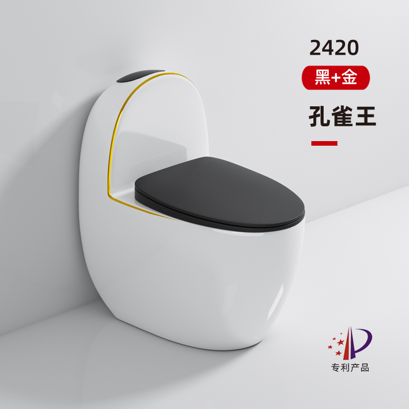 Modern Egg Shape One Piece Toilet Colorful Wc Sanitary Toilet Bowl