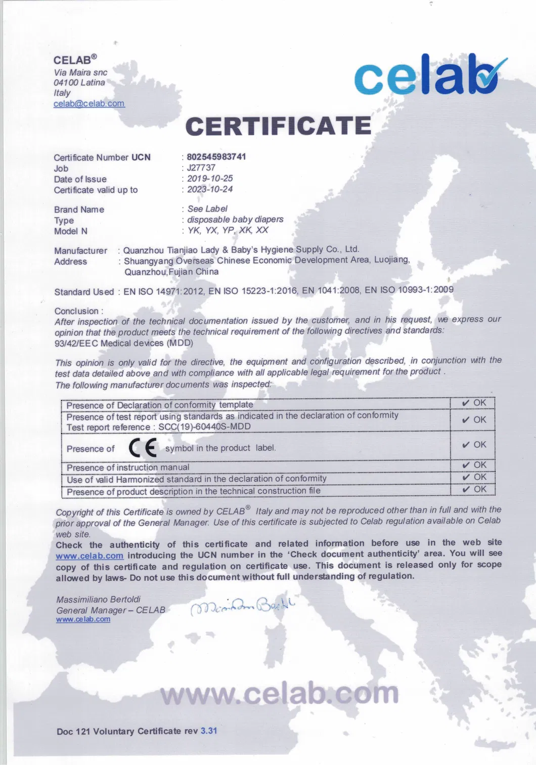 Certificate 1