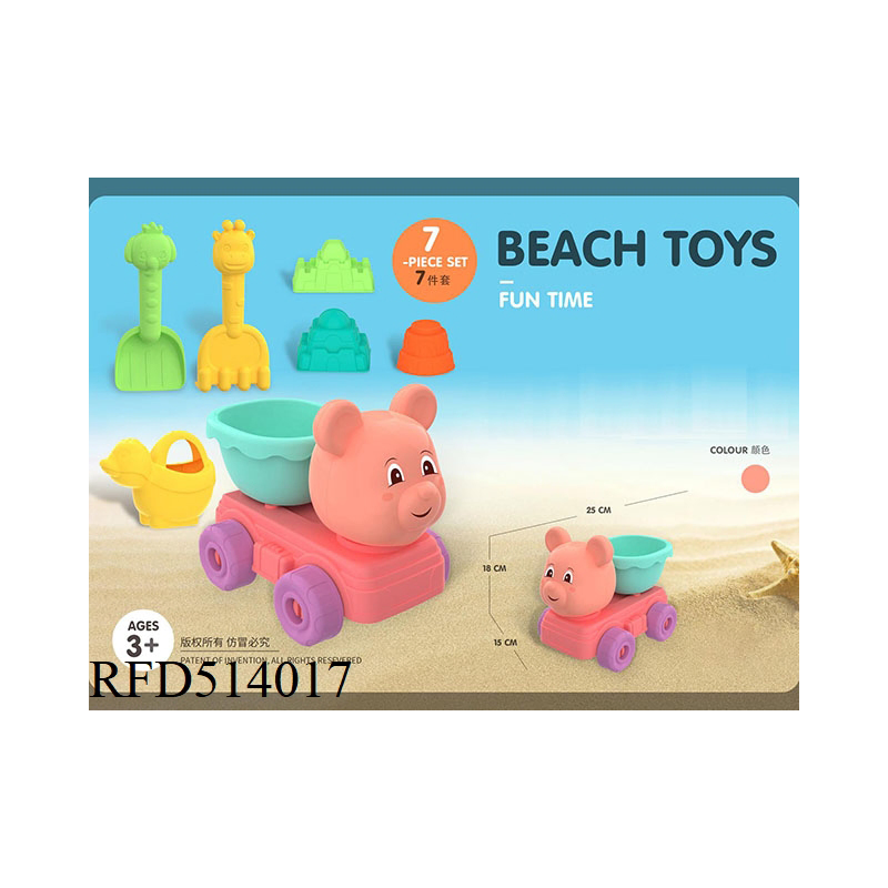 Conjunto de Ferramentas de Balde de Praia de Plástico para o Verão Brinquedos de Praia Ecológicos de Palha de Trigo