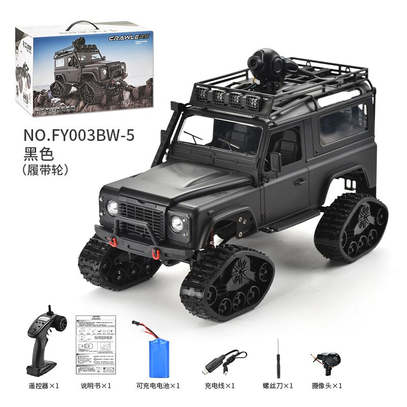 2.4G 1: 12 Escala Completa 4WD Brinquedos de Carros R/C Caixas Seladas Veículos Off-Road