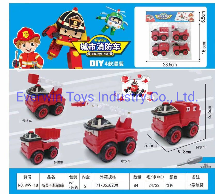 Promoção de Brindes Brinquedos Brinquedo de Plástico Veículo de Incêndio da Cidade