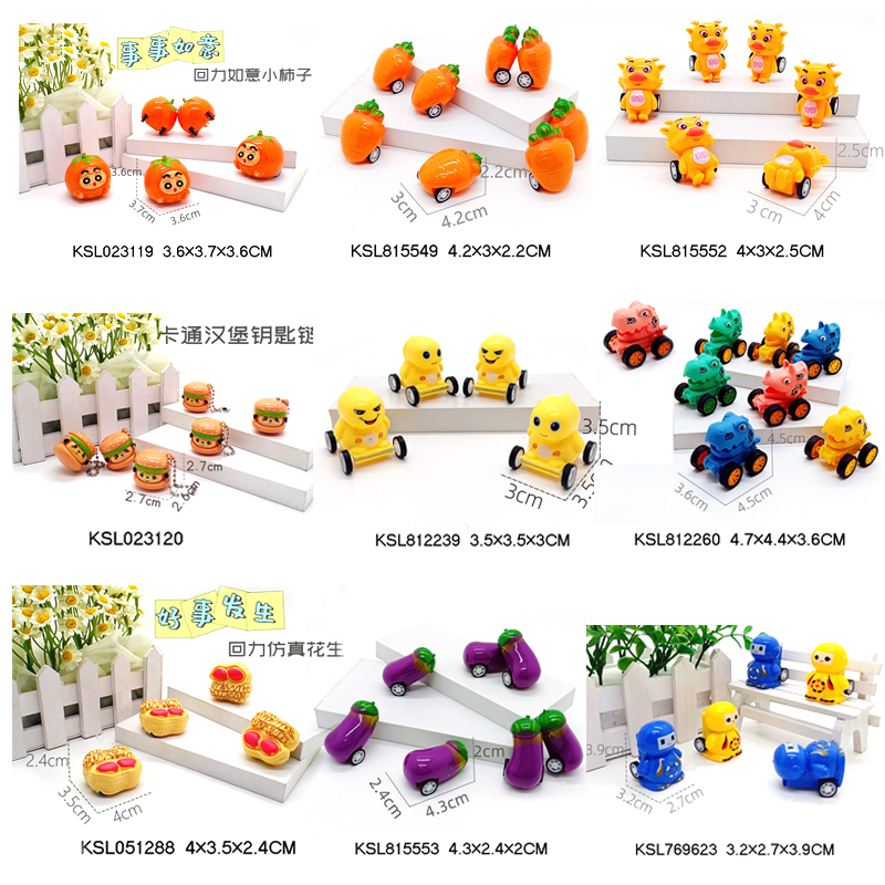Pequeno Brinquedo DIY Montar Ovo Torcido Cápsulas Plásticas Brinquedo Barato Pequeno Mini Brinquedo