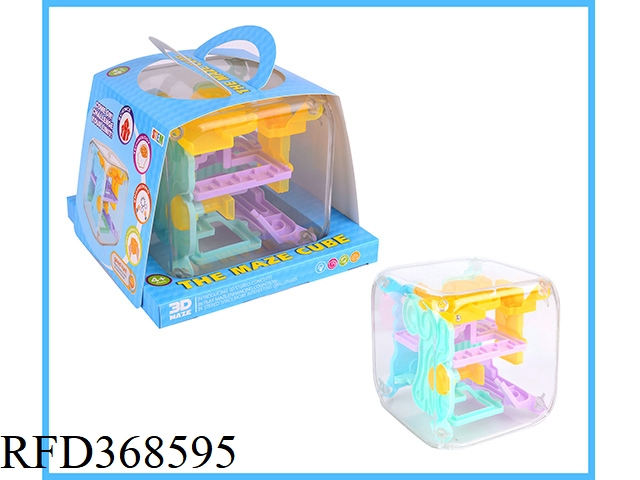 Jogo de Bolinha de Plástico Educacional 3D Quebra-Cabeça Labirinto Brinquedo Labirinto
