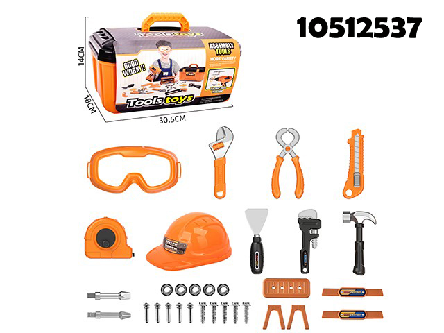 38PCS Conjunto de Ferramentas de Plástico com Caixa de Ferramentas &amp; Furadeira Eletrônica de Brinquedo, Kits de Construção de Faz de Conta para Crianças a Partir de 3-5 Anos, Brinquedos para Meninos Pequenos (10512539)