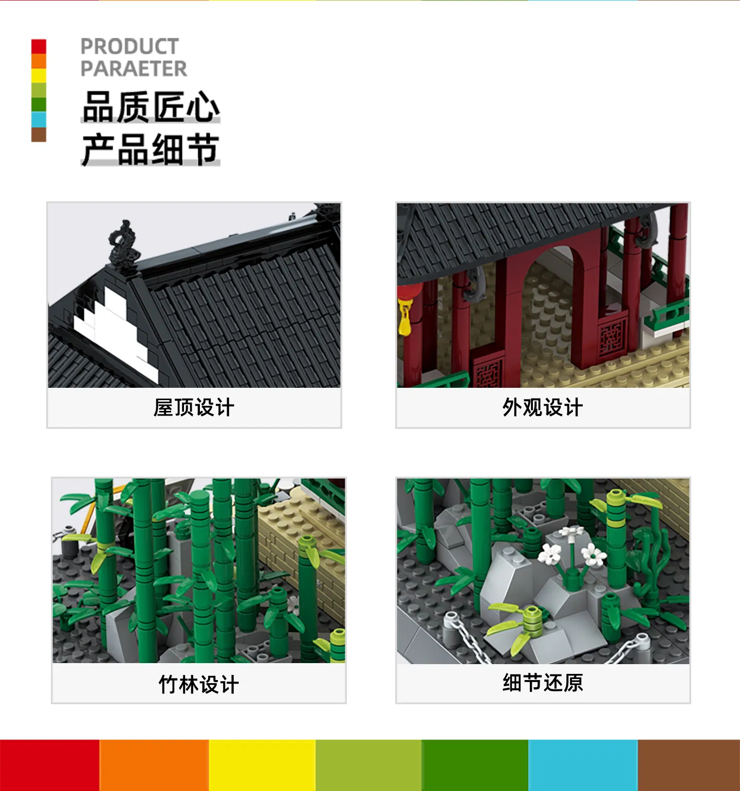 Modelo de montar DIY Pavilion Anhui China