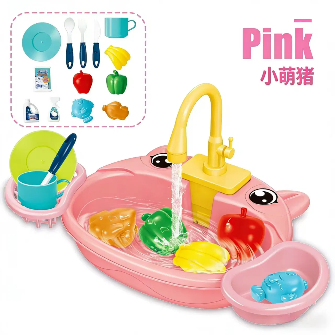 Brinquedos Educativos para Crianças Porquinho Rosa com Água Corrente 4 Opções de Cores Conjunto de Cozinha para Brincar de Banho, Brinquedo Interativo para Pais e Filhos em Plástico para Atacado