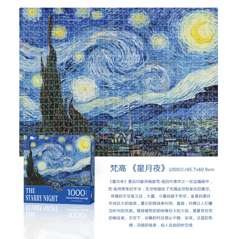 Puzzle personalizado