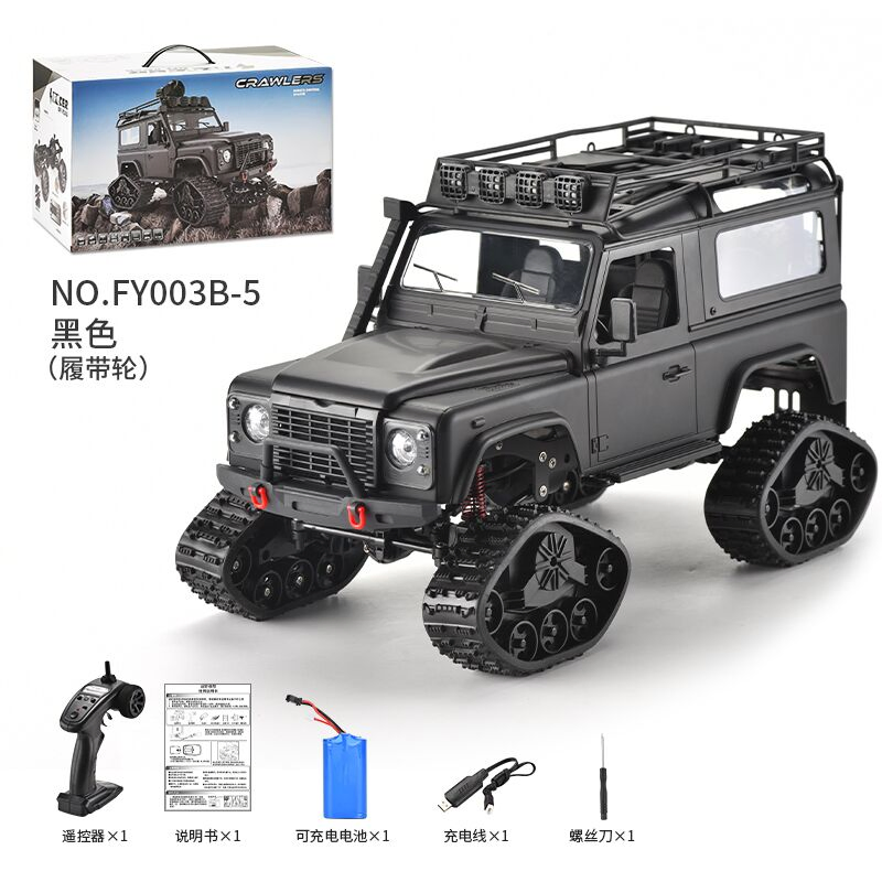 2.4G 1: 12 Escala Completa 4WD Brinquedos de Carros R/C Caixas Seladas Veículos Off-Road