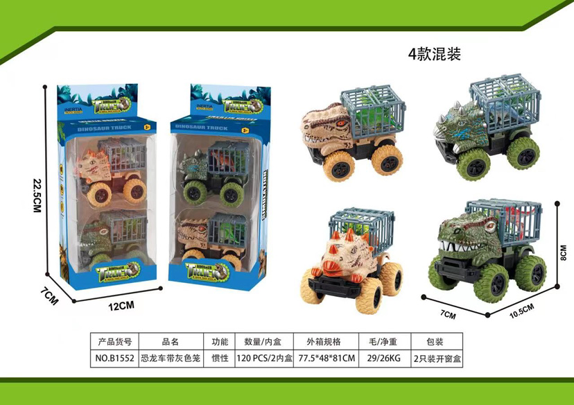 Brinquedo de carro puxar para trás personalizado OEM, bloco de construção de urso, boneca de menina bonita, boneca de anime, modelo de carro de liga, brinquedo de boneca de anime, carro de brinquedo, brinquedo educacional, brinquedo de plástico